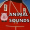 Animal Sounds Soundboard